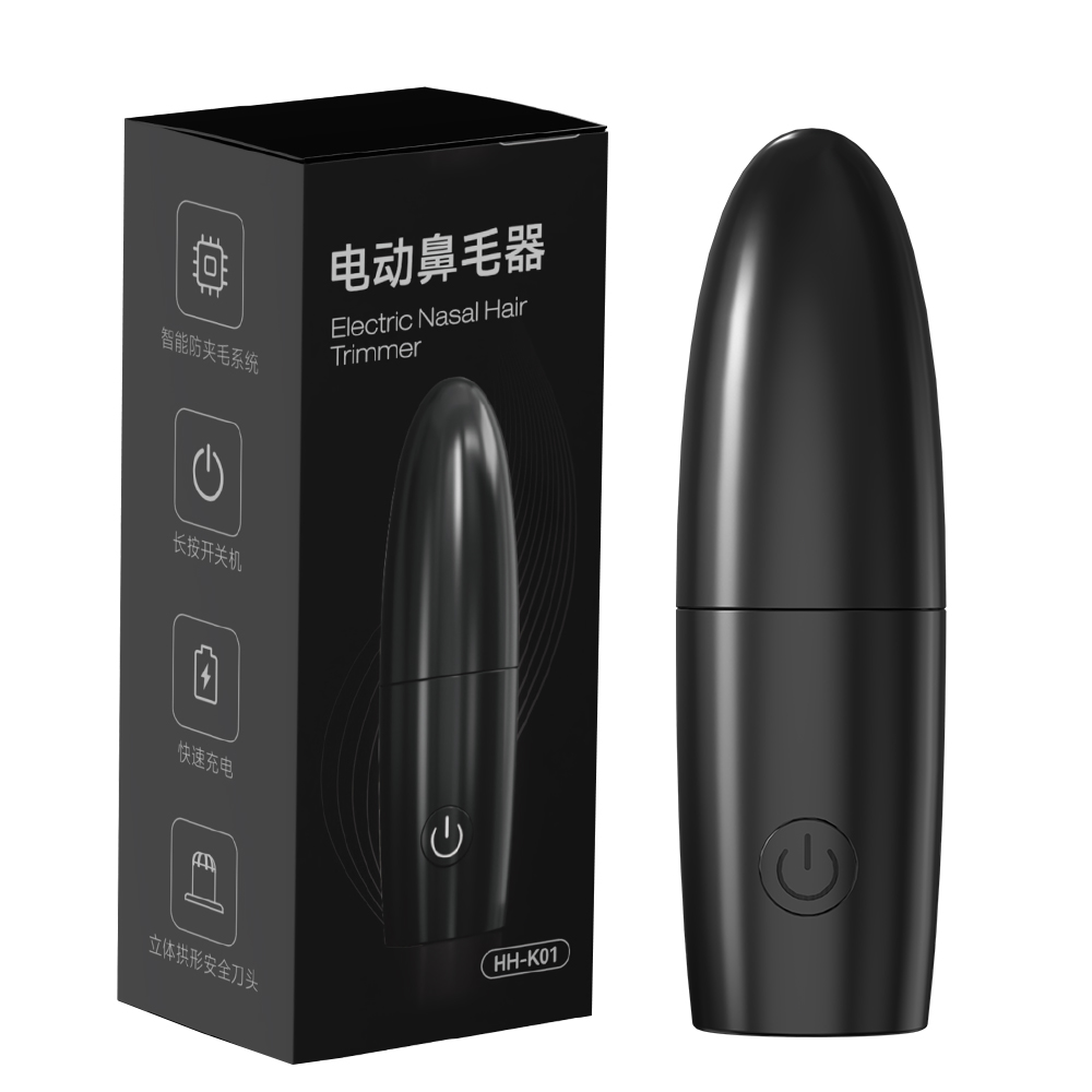 Men'S Grooming Nose Hair Trimmer - Elektrische oor-neushaartrimmer USB-opladen Draagbare gezichtshaartrimmer voor